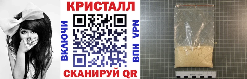 АМФЕТАМИН VHQ Шлиссельбург