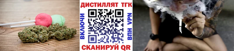 Cannafood конопля  Шлиссельбург 