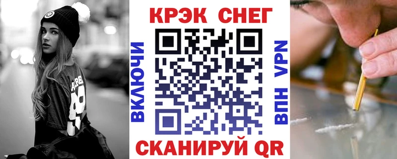 купить  сайты  Шлиссельбург  Кокаин Колумбийский 