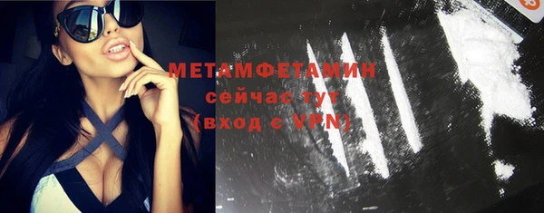 МДПВ Усинск