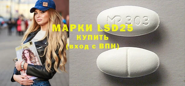МДПВ Усинск