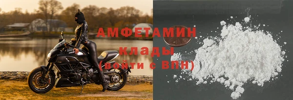 МДПВ Усинск