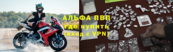 ECSTASY Усолье-Сибирское