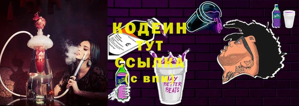 ECSTASY Усолье-Сибирское