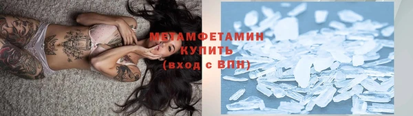 ECSTASY Усолье-Сибирское