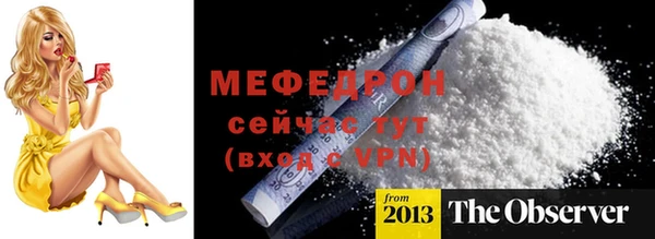 ECSTASY Усолье-Сибирское