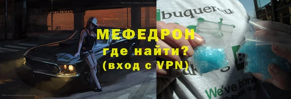 МДПВ Усинск