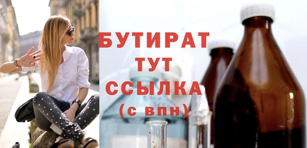 МДПВ Усинск