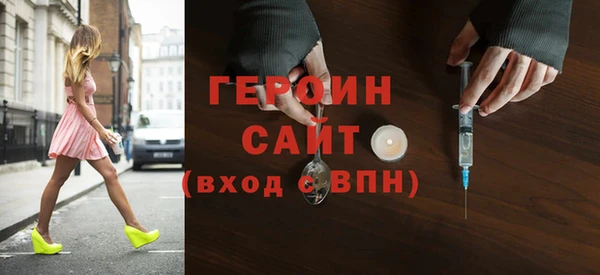 МДПВ Усинск