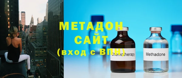 ECSTASY Усолье-Сибирское