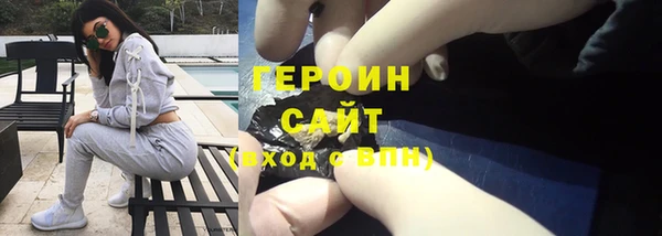 МДПВ Усинск
