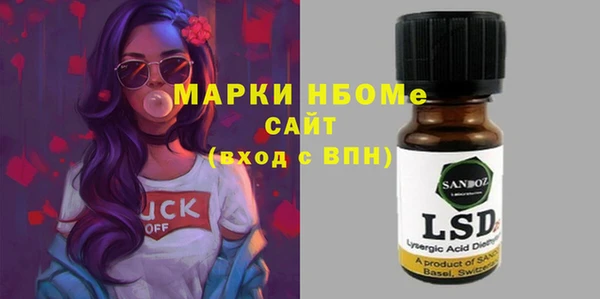 МДПВ Усинск