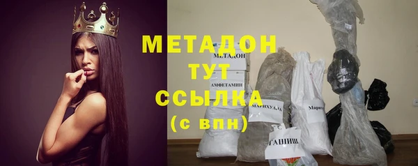 ECSTASY Усолье-Сибирское