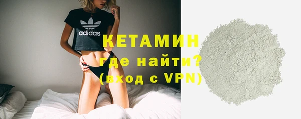 марихуана Усмань