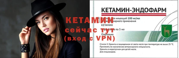 МДПВ Усинск