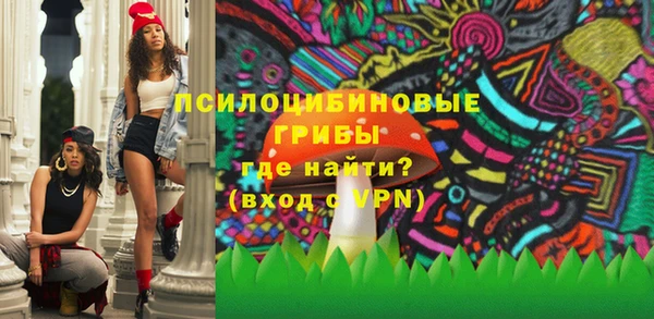 МДПВ Усинск