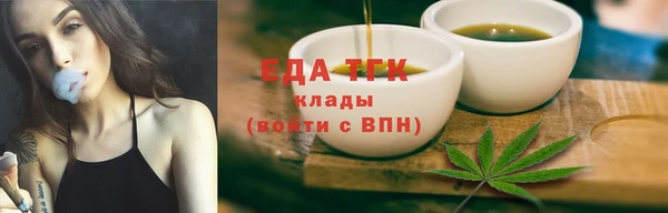 ECSTASY Усолье-Сибирское
