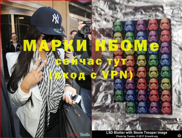 МДПВ Усинск