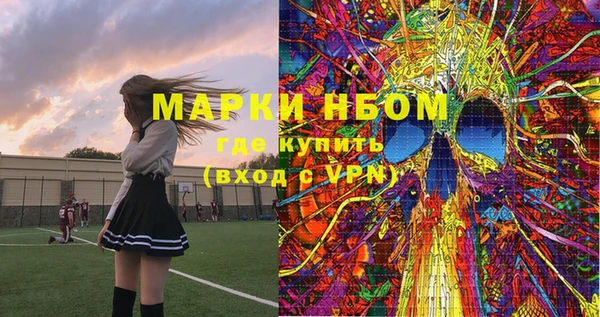 МДПВ Усинск