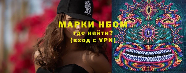 ECSTASY Усолье-Сибирское