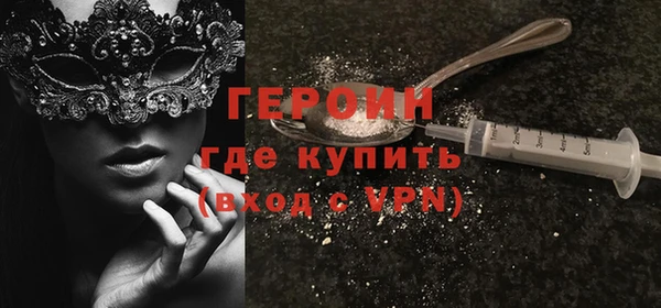 МДПВ Усинск