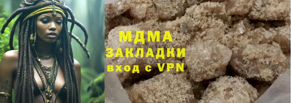 ECSTASY Усолье-Сибирское