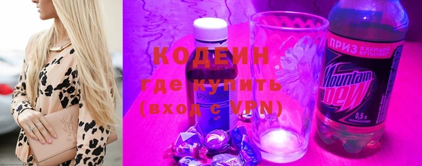 ECSTASY Усолье-Сибирское
