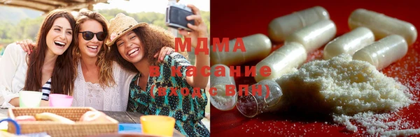 марихуана Усмань